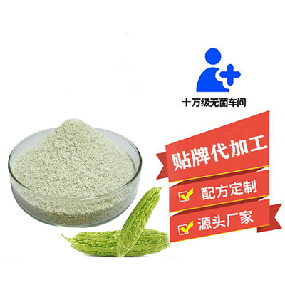 五谷雜糧代餐粉代加工 粉劑加工 固體飲料代加工 膳食纖維/碳水化合物