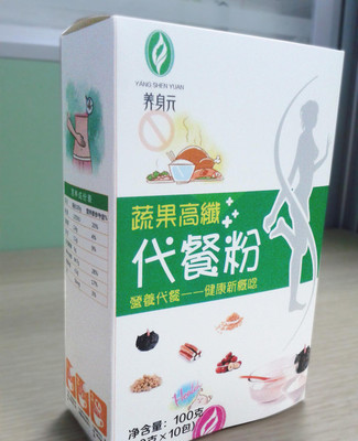 膳食纖維果蔬代餐粉OEM貼牌代加工